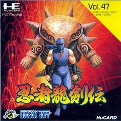 Ninja Ryukenden - JP PC Engine - Retrocharting