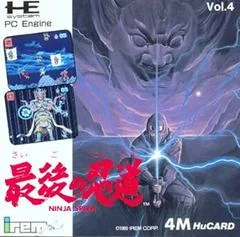 Ninja Spirit - JP PC Engine - Retrocharting