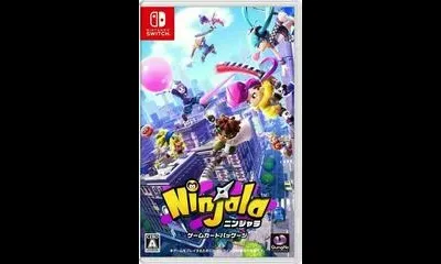 Ninjala