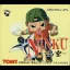 Ninku - GameBoy - Retrocharting