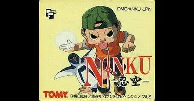 Ninku