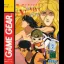Ninku - Sega Game Gear - Retrocharting