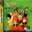 Ninku - Sega Saturn - Retrocharting