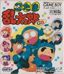 Background - Nintama Rantaro Challenge Puzzle - GameBoy - Retrocharting