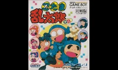 Nintama Rantaro Challenge Puzzle