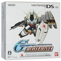 Background - Nintendo DS Lite Gundam Console - Nintendo DS - Retrocharting