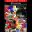 Nintendo Gamecube Preview Disc - Gamecube - Retrocharting