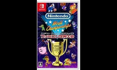 Nintendo World Championships: Famicom