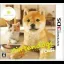 Nintendogs + Cats: Shiba Inu & New Friends - Nintendo 3DS - Retrocharting