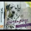Nintendogs Dalmatian And Friends [Canadian] - Nintendo DS - Retrocharting