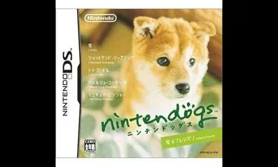 Nintendogs Shiba Inu and Friends