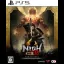 Nioh 2 Remastered Complete Edition - Playstation 5 - Retrocharting