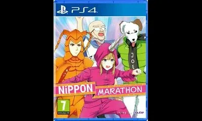 Nippon Marathon