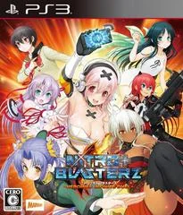Background - Nitroplus Blasterz: Heroines Infinite Duel - Playstation 3 - Retrocharting