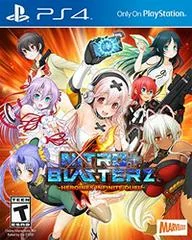 Background - Nitroplus Blasterz: Heroines Infinite Duel - Playstation 4 - Retrocharting