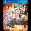 Nitroplus Blasterz: Heroines Infinite Duel - Playstation 4 - Retrocharting