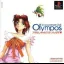 No-Appointment Gals Olympos Syokaiban - PlayStation - Retrocharting