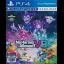 No Heroes Allowed! VR - Playstation 4 - Retrocharting