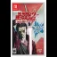 No More Heroes 2: Desperate Struggle [Best Buy Version] - Nintendo Switch - Retrocharting
