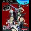 No More Heroes: Heroes' Paradise - Playstation 3 - Retrocharting