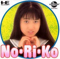 Background - No-Ri-Ko - JP PC Engine CD - Retrocharting