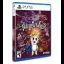 Nobody Saves the World - Playstation 5 - Retrocharting