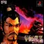 Nobunaga No Yabou Returns - PlayStation - Retrocharting