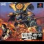 Nobunaga No Yabou Tenshoki - PlayStation - Retrocharting