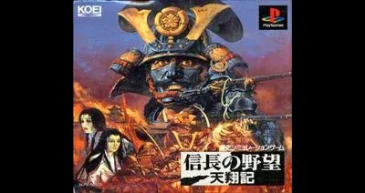 Nobunaga No Yabou Tenshoki