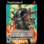 Nobunaga's Ambition Iron Triangle - PlayStation 2 - Retrocharting