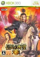 Background - Nobunaga's Ambition: Tendou - Xbox 360 - Retrocharting