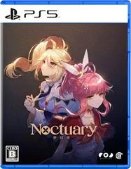 Background - Noctuary - Playstation 5 - Retrocharting
