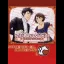 Nodame Cantabile - Nintendo DS - Retrocharting