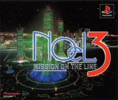 Background - Noel 3: Mission On The Line - PlayStation - Retrocharting
