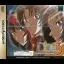 Noel 3 - Sega Saturn - Retrocharting