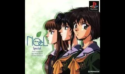 Noel La Neige Special