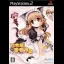 Nogizaka Haruka no Himitsu Cosplay Hajimemashita - PlayStation 2 - Retrocharting
