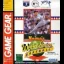 Nomo Hideo no World Series Baseball - Sega Game Gear - Retrocharting