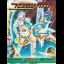 North Star - ZX Spectrum - Retrocharting