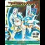 Northstar [+3 Disk] - ZX Spectrum - Retrocharting