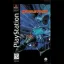 Novastorm [Long Box] - PlayStation - Retrocharting