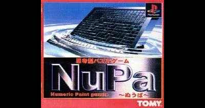 Nupa: Numeric Paint Puzzle