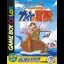 Nushi Tsuri Adventure Kite No Bouken - GameBoy Color - Retrocharting