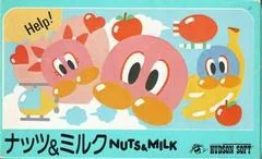 Background - Nuts & Milk - Famicom - Retrocharting