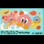 Nuts & Milk - Famicom - Retrocharting