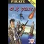 O.K. Yah - ZX Spectrum - Retrocharting