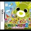 Ochaken No Daibouken 2: Yume Ippai No Omocha Hako - Nintendo DS - Retrocharting