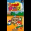 Ochan no Oekaki Logic - Super Famicom - Retrocharting