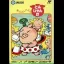 Ochin ni Toshi Puzzle Tonjan - Famicom - Retrocharting