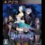 Odin Sphere Leifthrasir - Playstation 3 - Retrocharting